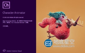 CH 2020 实时2D人物动画制成软件中文英文破解版 Character Animator 2020 Win/Mac