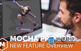 摄像机反求跟踪软件Boris FX Mocha Pro 2020 v7.0.0 Build 509