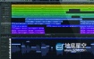 Mac苹果音乐制作编辑软件 Logic Pro X v10.4.7 英/中文破解版
