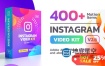 AE模板：400组INS时尚图片文字排版片头动画 Instagram Stories v2.6