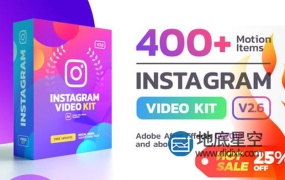 AE模板:400组INS时尚图片文字排版片头动画 Instagram Stories v2.6