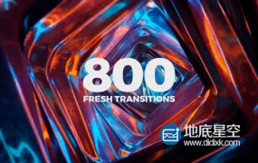 AE模板-800个摄像机缩放水墨扭曲粒子闪白光效笔刷图形遮罩干扰切割视频转场