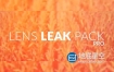 视频素材：100个唯美镜头光晕耀光炫光闪烁素材 Lens Leak Pack Pro