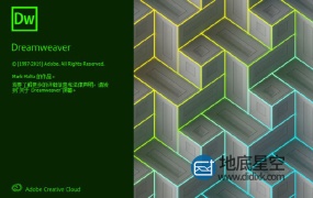 DW 2020 网页编辑软件中文英文破解版 Dreamweaver 2020 Win/Mac