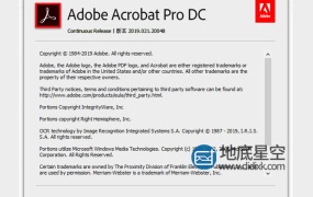 PDF编辑软件 Adobe Acrobat Pro DC 2019.012.20049 Win/Mac中文/英文/多语言破解版