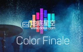 FCPX插件:专业视频分级调色插件 Color Finale Pro 1.9.4 支持LUT