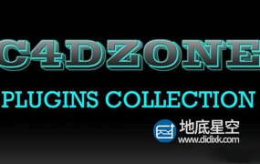C4D插件:C4DZone出品38套C4D插件合集包 C4DZone Plug-ins Complete Collection for Cinema 4D