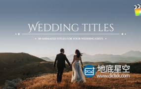FCPX插件:50种小清新浪漫婚礼文字标题字幕动画预设Motion模板