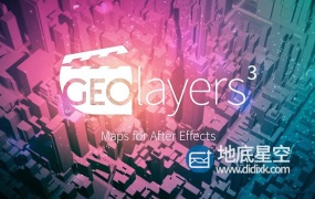 AE脚本-世界地图任意位置路径展示动画 GEOlayers 3 v1.5.3