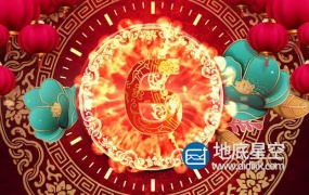 AE模板-大气中国风年会晚会倒计时开场片头动画