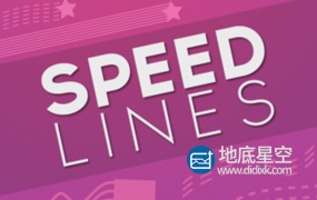 AE脚本:MG动画线条拖尾效果制作脚本 Speed Lines v1.5+使用教程