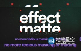 AE插件:蒙板遮罩底栏文字特效 Effect Matte v1.3.1
