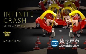 C4D教程 :无限循环碰撞场景动画