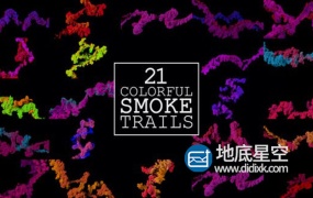 视频素材+AE模板:21组彩色烟雾路径生长特效视频素材