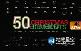 视频素材:2020年唯美漂亮的金色闪耀粒子元素视频新年气氛圣诞节主题宣传素材