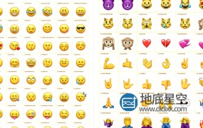 AE模板-132个可爱有趣的卡通Emoji表情社交网络符号动画+渲染好的视频素材