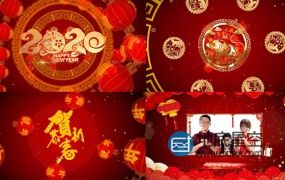 AE模板-2020元旦春节欢快喜庆新年过年拜年
