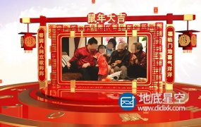 AE模板-E3D新年喜庆春节贺岁年会祝福视频