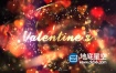AE模板-金色心形粒子浪漫情人节婚礼宣传视频片头