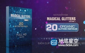 视频素材-20组唯美奢华闪烁闪耀粒子叠加合成免费下载