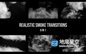 视频素材-12组高清烟雾转场动画效果视频免费下载