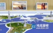 AE模板-三维航空节日旅游度假飞机飞越地图logo展示片头动画