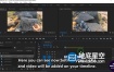 PR教程-Premiere Pro 2020视频编辑初学者入门训练视频教程