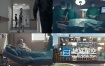 视频素材-实拍创意医院医生做手术宣传视频