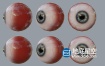 3D模型-真实眼球 FlippedNormals – Game Ready – Realistic Eye Pack