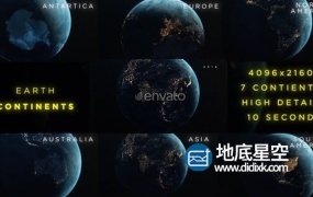 视频素材-7组4K地球夜景灯光图城市夜间地球旋转动画