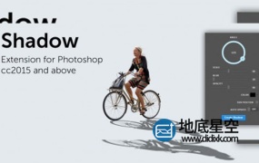 PS插件-逼真投影拖尾阴影插件 Photoshop Extension – Shadow v1.0.3 Win/Mac + 使用教程