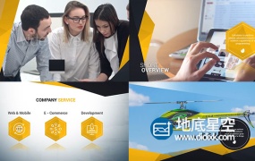 PR模板-现代简洁多边形图层过渡企业团队文化展示公司产品服务业务介绍宣传包装