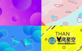 AE模板-19组简单图形抽象形状渐变彩色活泼明亮背景集合