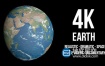 视频素材-4K超高清逼真太空地球旋转国家纪录片科学介绍视频