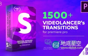 PR模板-1500种旋转扭曲缩放冲击平移干扰图形炫光无缝视频转场 Seamless Transitions V3