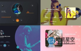 AE模板-20个音频频谱可视化音乐宣传动画