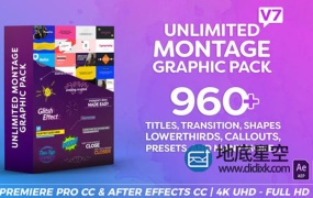 AE/PR模板-960多种图形元素蒙太奇视频字幕动画广告介绍转场调色预设