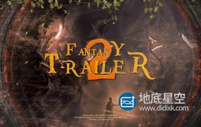 AE模板-E3D史诗级科幻冒险游戏大片电影预告片宣传片头动画