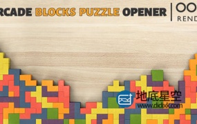 AE模板-俄罗斯方块游戏标志logo展示片头动画 Arcade Blocks Puzzle Opener