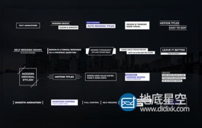 AE模板-20组独特时尚的开场白纪录片vlog文字标题排版动画 Clean Modern Titles