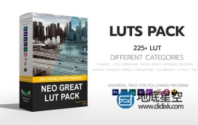 LUTs预设-225种电影婚礼明亮浪漫梦幻炫酷冷暖LUTs调色预设(FCPX/PR/PS/AE/达芬奇/OFX)