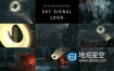 AE模板-夜晚天空下雨灯塔下超级英雄蝙蝠侠LOGO标志展示片头动画 Sky Signal Logo II