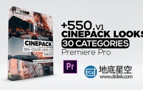 LUT预设-550种高质量婚礼音乐视频电影胶片纪录片LUTs调色预设+PR预设