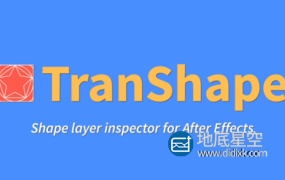 AE脚本-形状层属性控制脚本 TranShape v1.9 + 使用教程