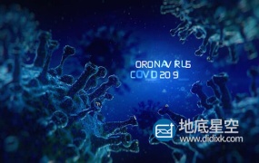 AE模板-2019-nCoV医疗卫生医学研制新形冠状病毒药物片头