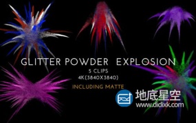 视频素材-实拍4K彩色粉末爆炸烟雾挥洒慢动作素材