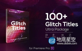 PR预设-100+科技感未来派科幻数字信号失真小故障文本标题排版动画