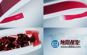 AE模板-新闻广播电视栏目现场直播天气预告高科技图形元素片头动画