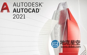 Autodesk AutoCAD 2021 中文/英文/多语言 Win破解版