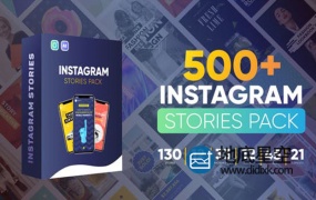 AE模板-500+手机竖屏Instagram时尚社交媒体Facebook抖音短视频动画
